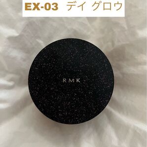 RMK エアリータッチ フィニッシングパウダー