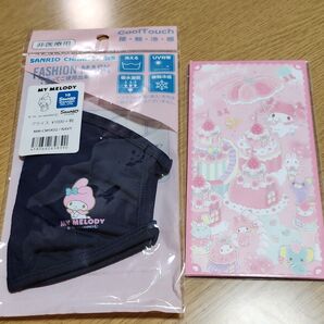 サンリオ マイメロディ ファッションマスクとポチ袋 2点セット