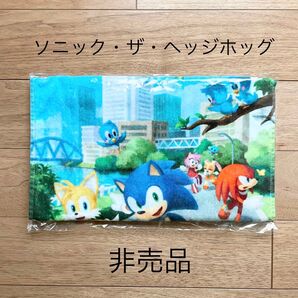 SEGA ソニック・ザ・ヘッジホッグ フェイスタオル 非売品