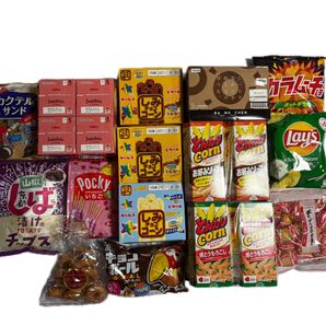 本日0時までタイムセール!激安大量お菓子まとめ売り