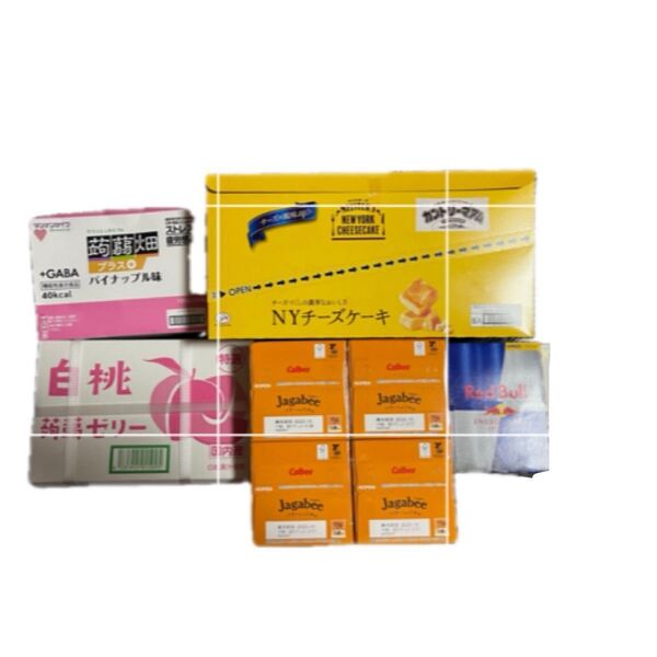 在庫処分価格!お菓子まとめ売り③