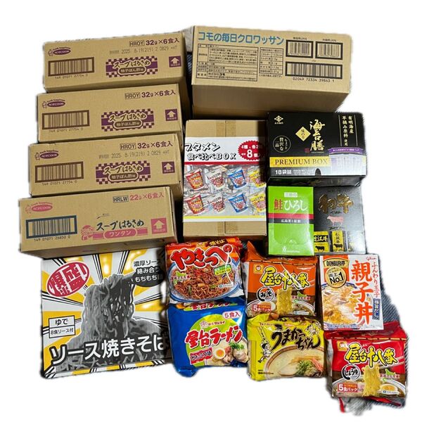大量食品まとめ売り