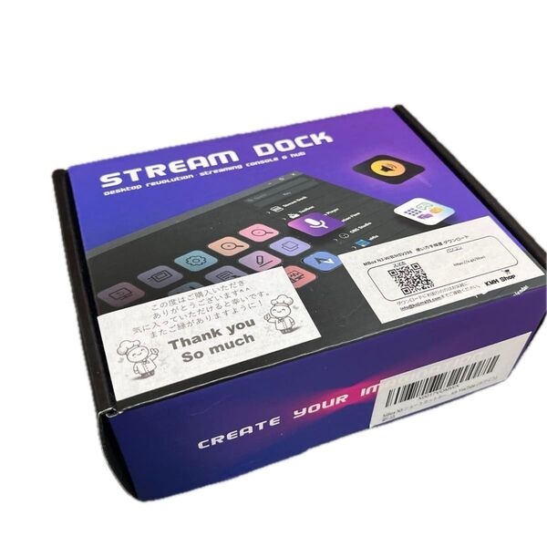 【新品未開封 】 STREAM DOCK MBox N3 ショートカットキー カスタムキー (ホワイト) 配信コントローラー