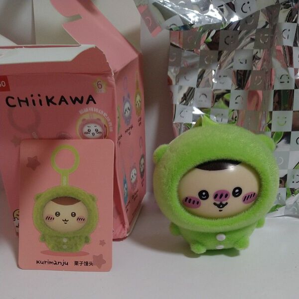 くりまんじゅう と モモンガ kurimanju MINISO ちいかわフェイスチェンジマスコット キーホルダー グッズ