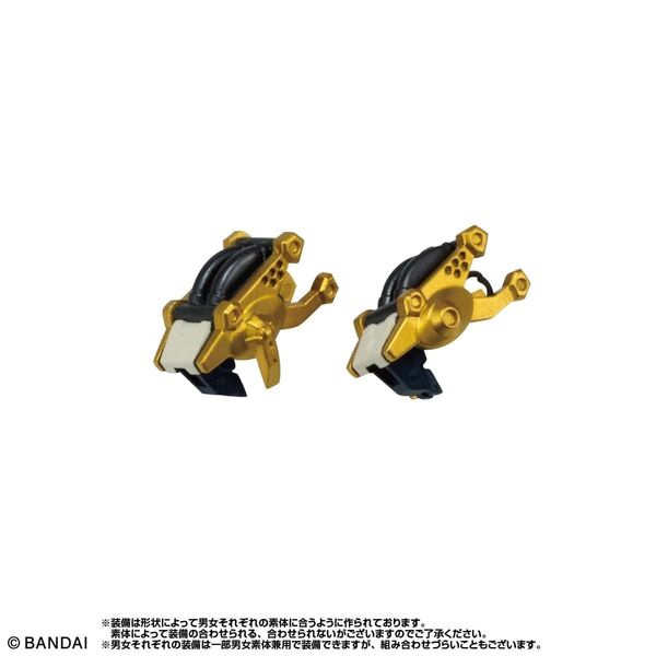 トレノ リンクトラベラーズ 〜ブルービルへの潜入編~SIDE:G オンライン版