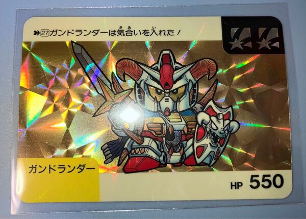カードダス SDガンダム外伝 ガンドランダー キラ No.27 ワンオーナー品