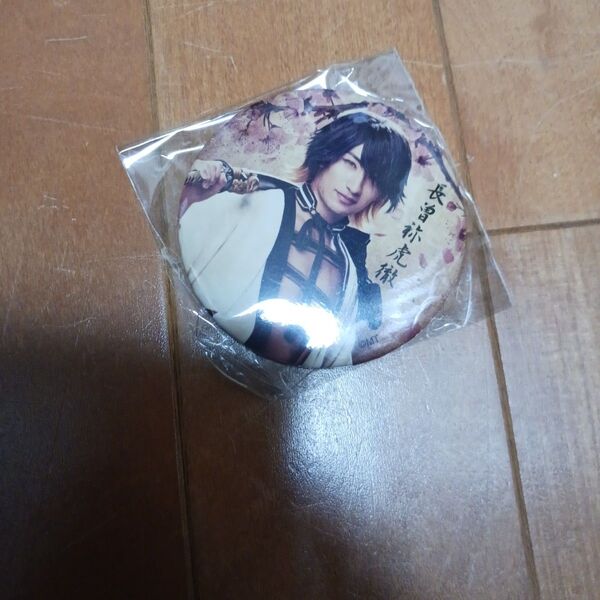 ミュージカル 刀剣乱舞 缶バッジ 刀ミュ