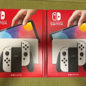 【新品未開封】Nintendo Switch 有機ELモデル ホワイト ニンテンドースイッチ 2台