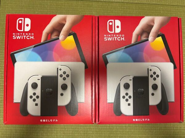 【新品未開封】Nintendo Switch 有機ELモデル ホワイト2台