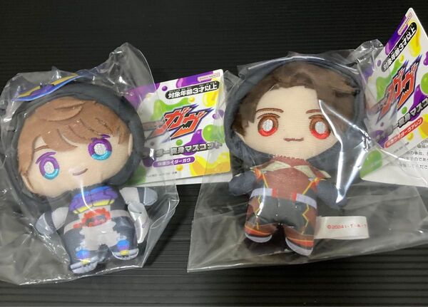 【新品未開封】仮面ライダーガヴ ちびぬいぐるみ 変身マスコット