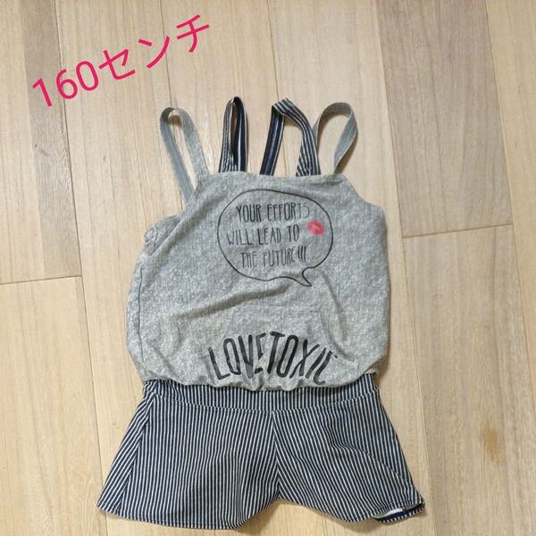 ラブトキシック Lovetoxic サロペットタイプ水着