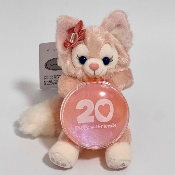 TDS リーナベル ぬいぐるみチャーム 20周年 ダッフィー&フレンズ