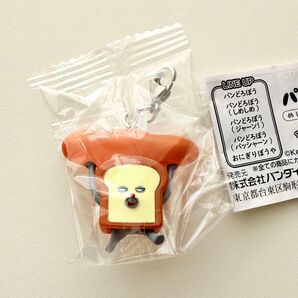 パンどろぼう めじるしアクセサリー2 パンどろぼう