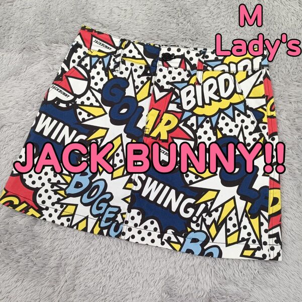 JACK BUNNY !! ジャックバニー パーリーゲイツ ゴルフウェア スカート 総柄 派手柄 サイズ1 レディース M