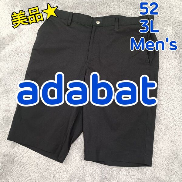 adabat アダバット ゴルフ ハーフパンツ ショートパンツ ゴルフパンツ 黒色 速乾ドライ ストレッチ抜群 メンズ 3L〜4L