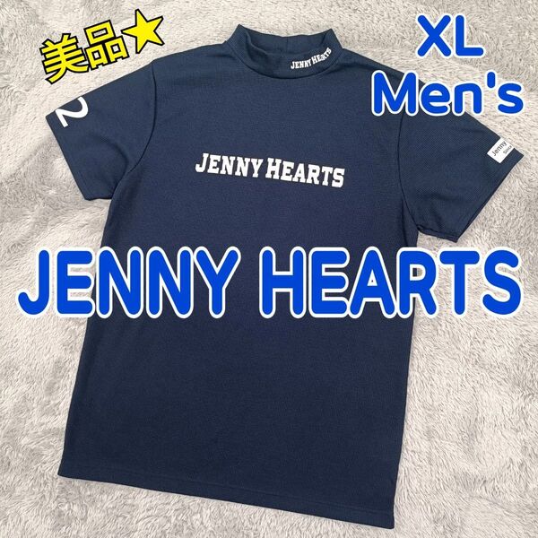 JENNY HEARTS ジェニーハーツ ゴルフウェア ゴルフシャツ モックネック 半袖 紺色 速乾ドライ ストレッチ メンズXL