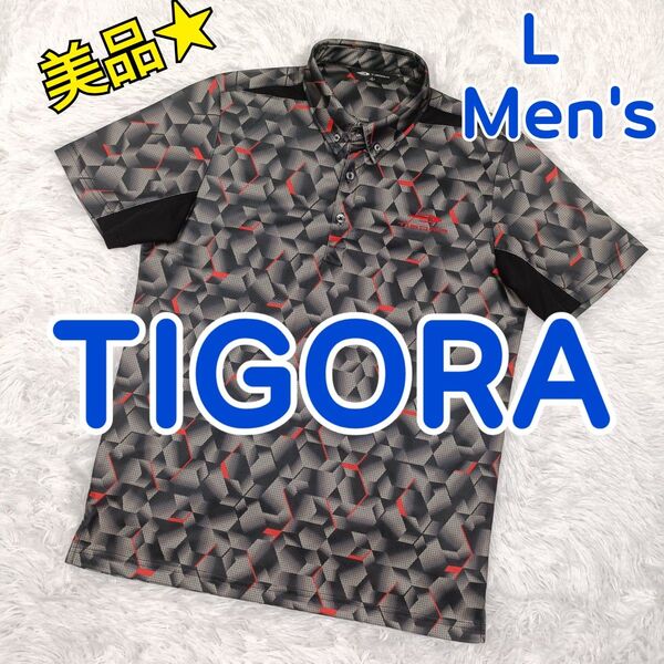 TIGORA ティゴラ ゴルフ ポロシャツ 半袖 ゴルフシャツ ボタンダウン 黒 グレー 赤 総柄 ドライ ストレッチ メンズ L