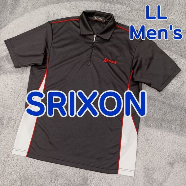 SRIXON スリクソン ゴルフ ポロシャツ 半袖 ハーフジップ 黒色 × 白 吸汗速乾ドライ ストレッチ メンズ LL