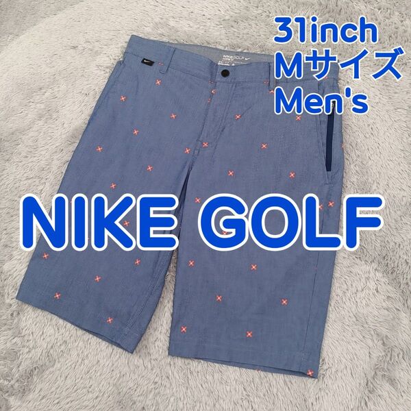 NIKE GOLF ナイキ ゴルフウェア ゴルフパンツ ハーフパンツ 紺色 総柄デザイン 吸汗速乾ドライ ストレッチ メンズ M