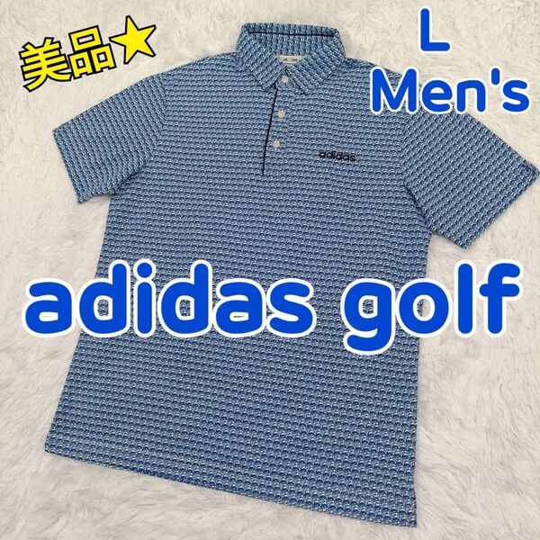 adidas アディダス ゴルフウェア ポロシャツ 半袖 ゴルフシャツ 青 × 白 総柄 吸汗速乾ドライ ストレッチ メンズ L