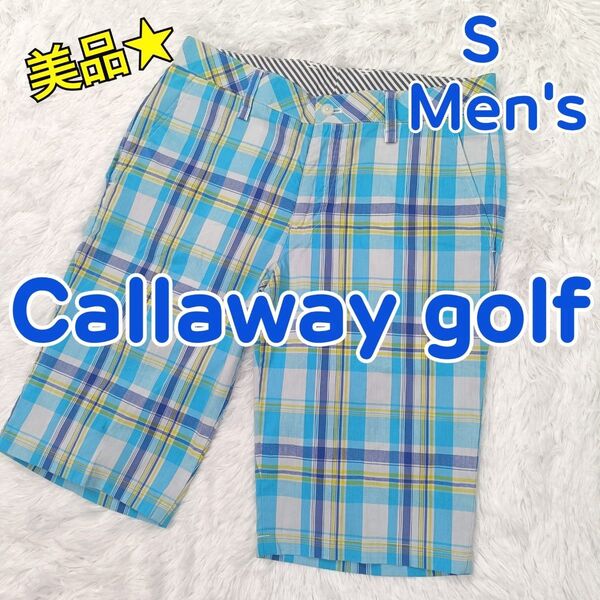 Callaway キャロウェイ ゴルフ パンツ ハーフパンツ チェック柄 水色 × 紺色 × 黄色 × 白 ストレッチ メンズ S