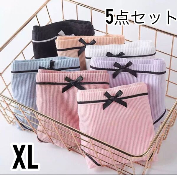ショーツセット レディース 下着 リボン パンツ パステルカラー XL