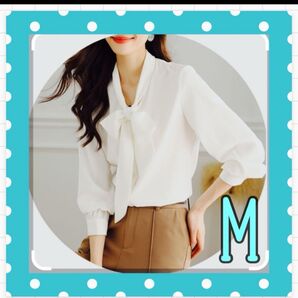 【土日祝限定 50円引き】レディース ボウタイブラウス 白 リボン 長袖 シャツ 韓国 M