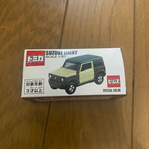 トミカ ビームススペシャルカラー SUZUKI JIMNY