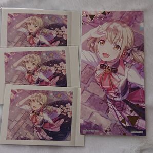 小豆沢こはね プロセカ
