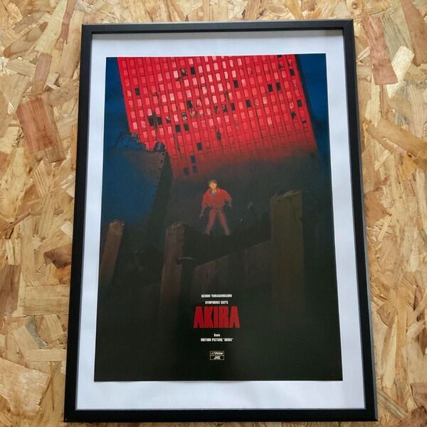 CD ”AKIRA” オリジナルサウンドトラック ポスター 大友克洋 アキラ ②