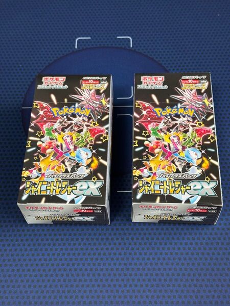 ポケモンカードゲーム シャイニートレジャーex 2BOX シュリンクなし