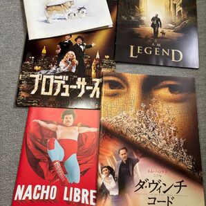 #興奮#手元に#すぐに#時短#パンフレット#5冊# 映画