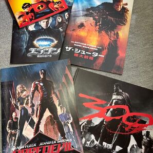 あの興奮をお手元にっ! 映画パンフレット5冊セット