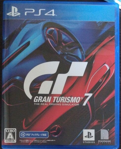 グランツーリスモ7