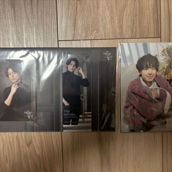 クーポン500円引き★SixTONES 松村北斗 ノキドアカードセット feel da CITY 公式フォトセット生写真 未開封