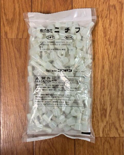 『新品』CE5 絶縁被覆付閉端接続子 100個入 ニチフ端子工業 ※まとめ売り可