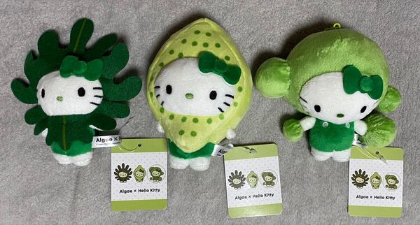 万博 日本館 Algae キティ ぬいぐるみ小 マスコットキーホルダー 全3種