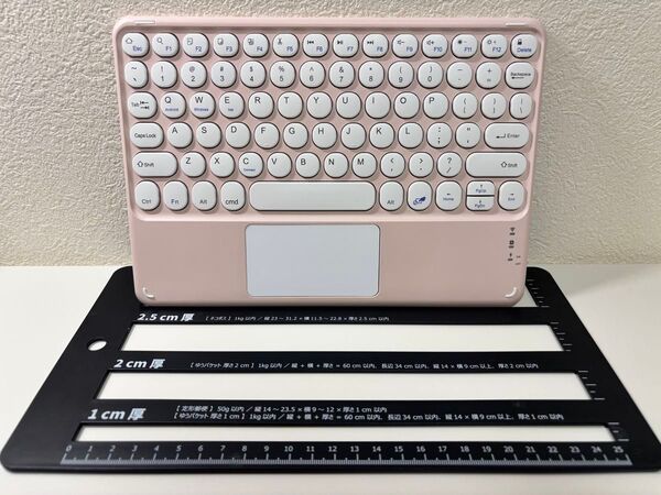 Bluetooth ワイヤレスキーボード コンパクト 薄型 ipad iOS タッチパッド付き