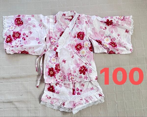 甚平 浴衣 ドレス 100 花柄 女の子用