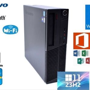 激安PCLenovo M72E /Core i3 第三世代/メモリ8GB /SSD128GB + HDD500GB実用機/美品
