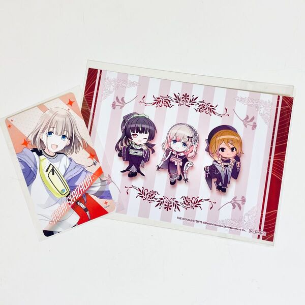 アイドルマスターシャイニーカラーズ ストレイライト ポストカード 芹沢あさひ ミニブロマイド