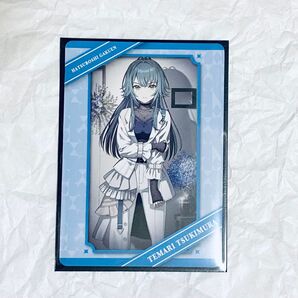 学園アイドルマスター 月村手毬 FAMくじ ミニブロマイド