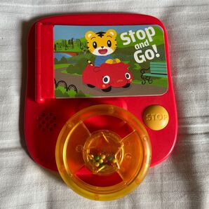 ちゃれんじイングリッシュ 英語でドライブ ストップアンドゴー