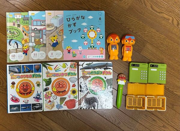 こどもちゃれんじ はてなくん アンパンマン おしゃべりことばずかん セット