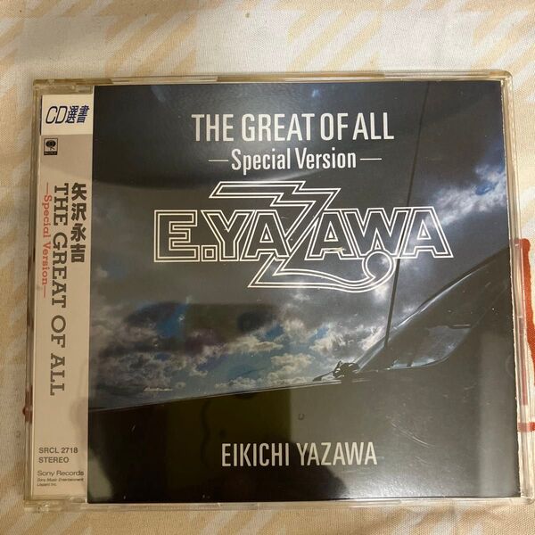 矢沢永吉 THE GREAT OF ALL -Special Version- CD