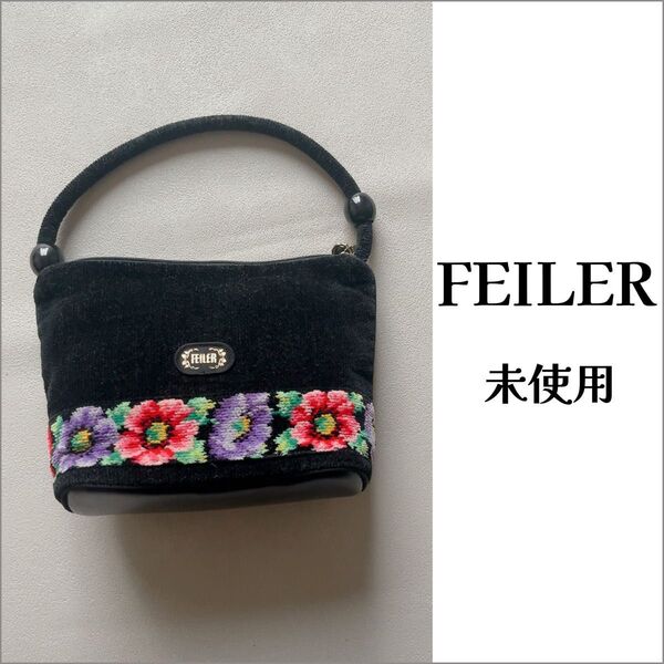 【未使用】フェイラー ハンドバッグ ワンショルダー ブラック 花柄 コンパクト FEILER ブラック