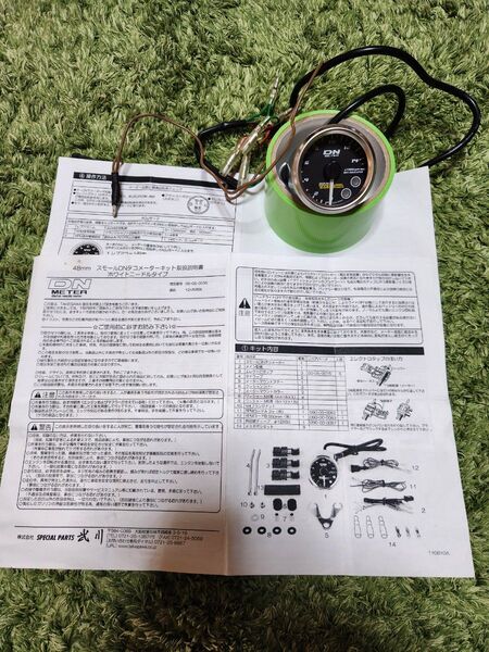 TAKEGAWA タケガワ スモールDN タコメーター モンキー ゴリラ エイプ タコメーター Z50J 当時物