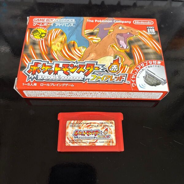 ポケットモンスター ファイアレッド GBA ゲームボーイアドバンス ポケモン 任天堂 Nintendo ニンテンドー