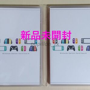 Nintendo Switch ソフト カードケース (8枚収納) x2個