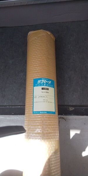 サラセーヌクロス#4000 補強布 ポリエステル 1m 50m巻 2本